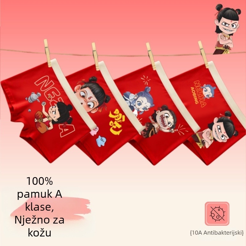 Dječje pamučne bokserice, kategorija A, za dječake, 95% pamuk, Zima 2025