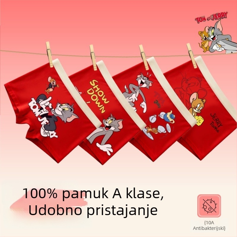 Dječje pamučne bokserice, kategorija A, za dječake, 95% pamuk, Zima 2025