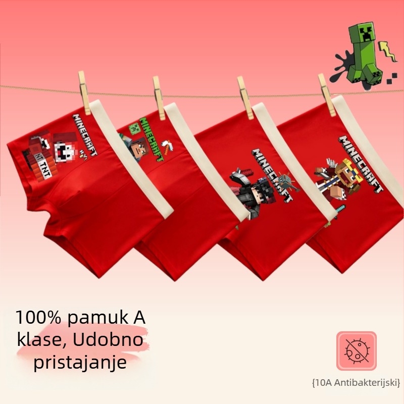 Dječje pamučne bokserice, kategorija A, za dječake, 95% pamuk, Zima 2025