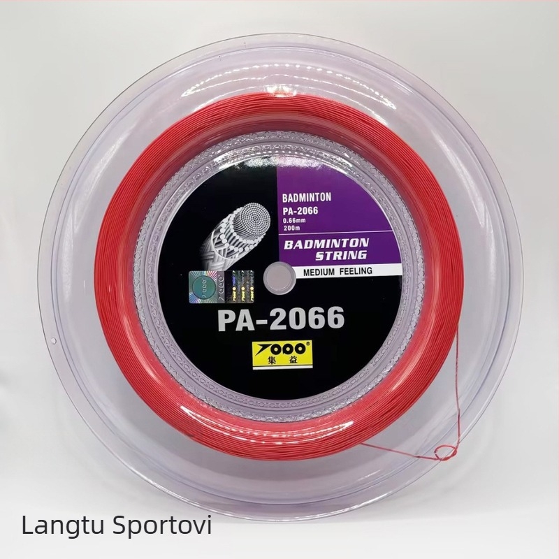 Struna za reketa za badminton i stolni tenis (materijal: visokokvalitetna najlonska višestruka vlakna; podrijetlo: Fujian; primjenjivi sportovi: badminton i stolni tenis)