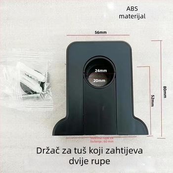 Držač tuša za cijev – ABS, odvojivi, bušenje montaža, model CN001CP, 1–90°C