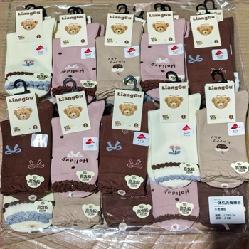 Dječje pamučne čarape s jacquard uzorkom, srednje dužine, prozračne i upijaju znoj, zimu, unisex.