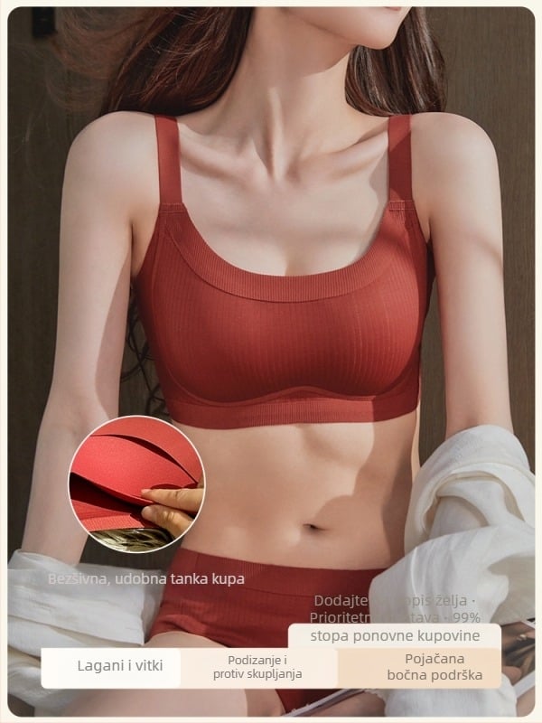 Push-Up grudnjak, bočno oblikovanje, bez čeličnih karika, najlon, košarica 1/2, tanki kalup, stražnji zatvarač s tri reda kopči