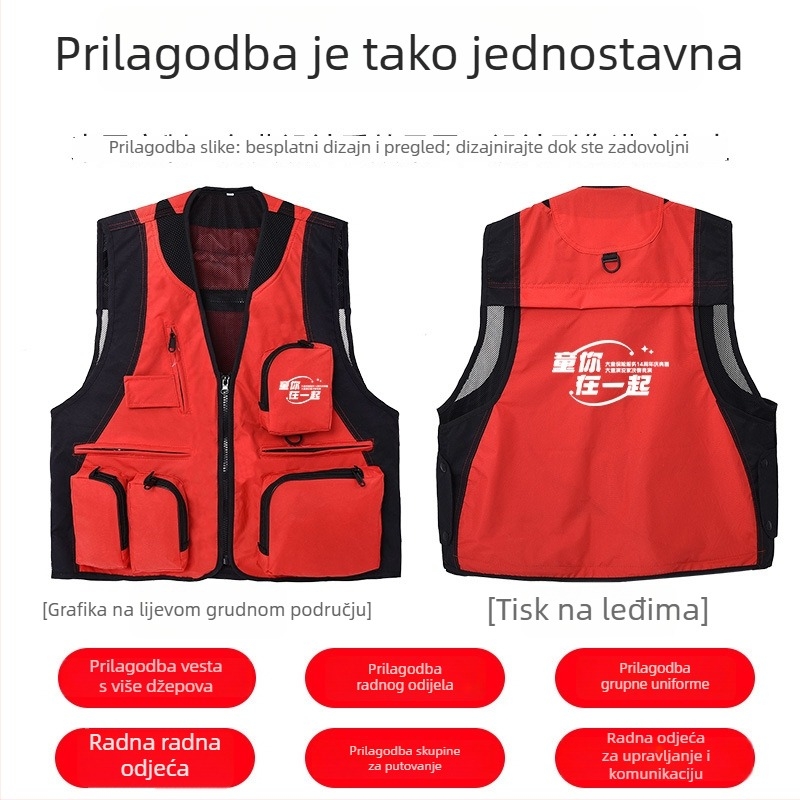 Vanjska vesta s više džepova, vodootporna, s logom, zip zatvaračem, bez kapulje, labav kroj