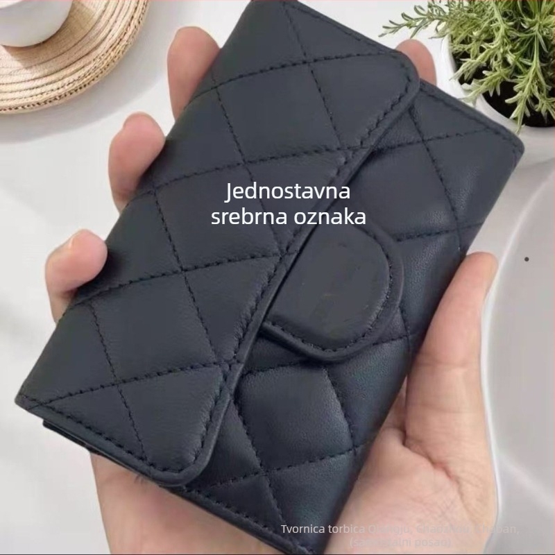 Mini novčanik za kartice i novčiće, PVC, karirani uzorak, gradski stil, proljeće 2025