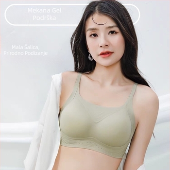 Bešavni grudnjak s tankim oblikovanim košaricama, bez čeličnih umetaka, fiksne dvostruke naramenice, stražnje troredno kopčanje