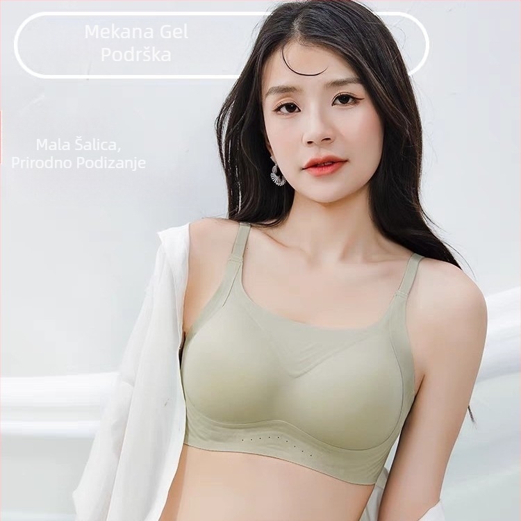 Bešavni grudnjak s tankim oblikovanim košaricama, bez čeličnih umetaka, fiksne dvostruke naramenice, stražnje troredno kopčanje