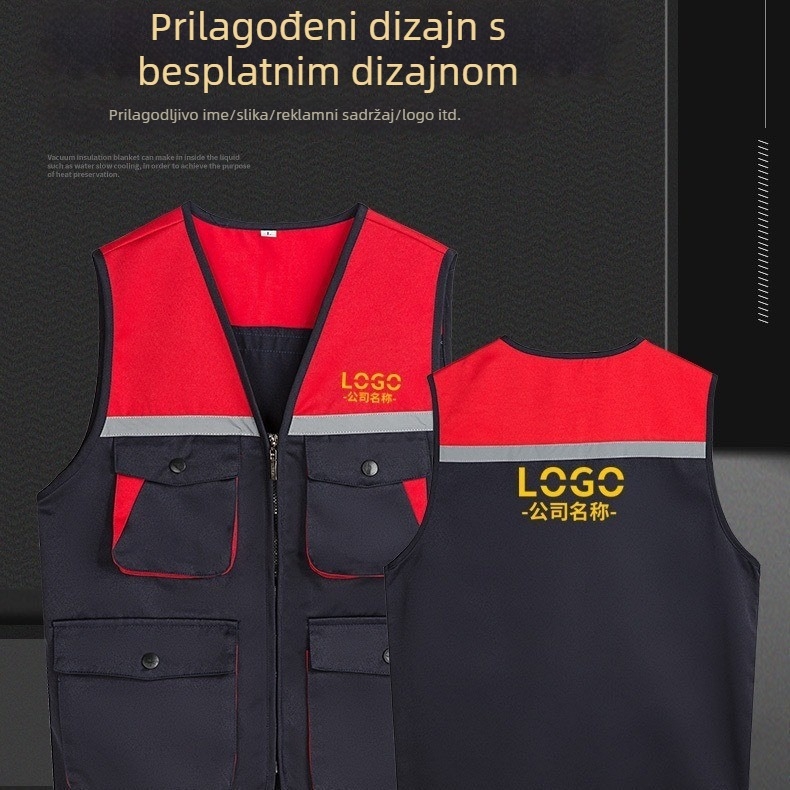 Volonterski prsluk s prilagođenim logom – uski kroj, 100% poliester, prednji zatvarač, dizajn u usklađenim bojama, pogodan za sve četiri sezone