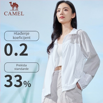 Camel Vanjska vjetrovka s UV zaštitom, lagana i prozračna, s kapuljom, unisex