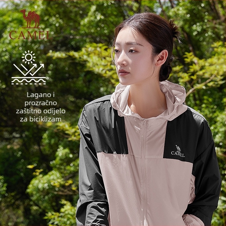 Camel Vanjska vjetrovka s UV zaštitom, lagana i prozračna, s kapuljom, unisex