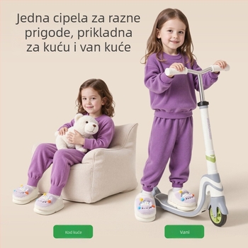 Grace JieLiYa cartoon dječje papuče za unutarnje prostorije, gornji dio od tkanine, EVA đon, topla podstava, za djecu 4–16 godina