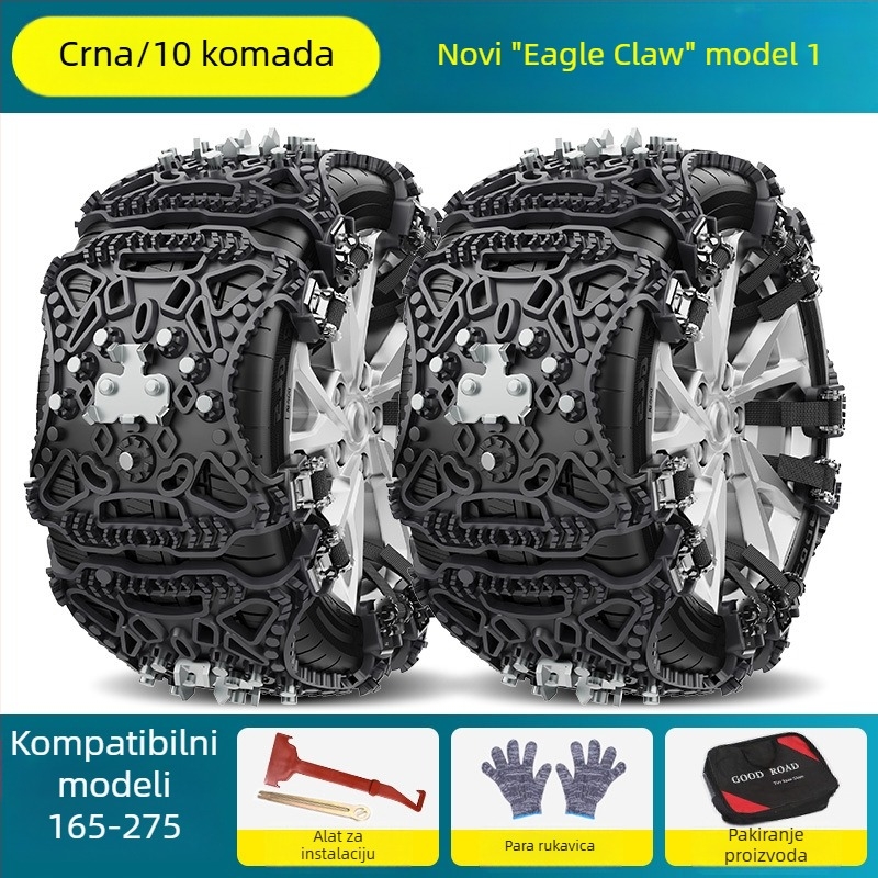 Univerzalne gumene snježne lančice Eagle Claw za gume 165–275, težina 3,7 kg, prilagodljive