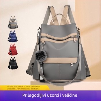 Ženski ruksak - vrhunski izgled, velik kapacitet, casual modni stil, Oxford materijal, zatvarač, vodootporan, zaštita od krađe