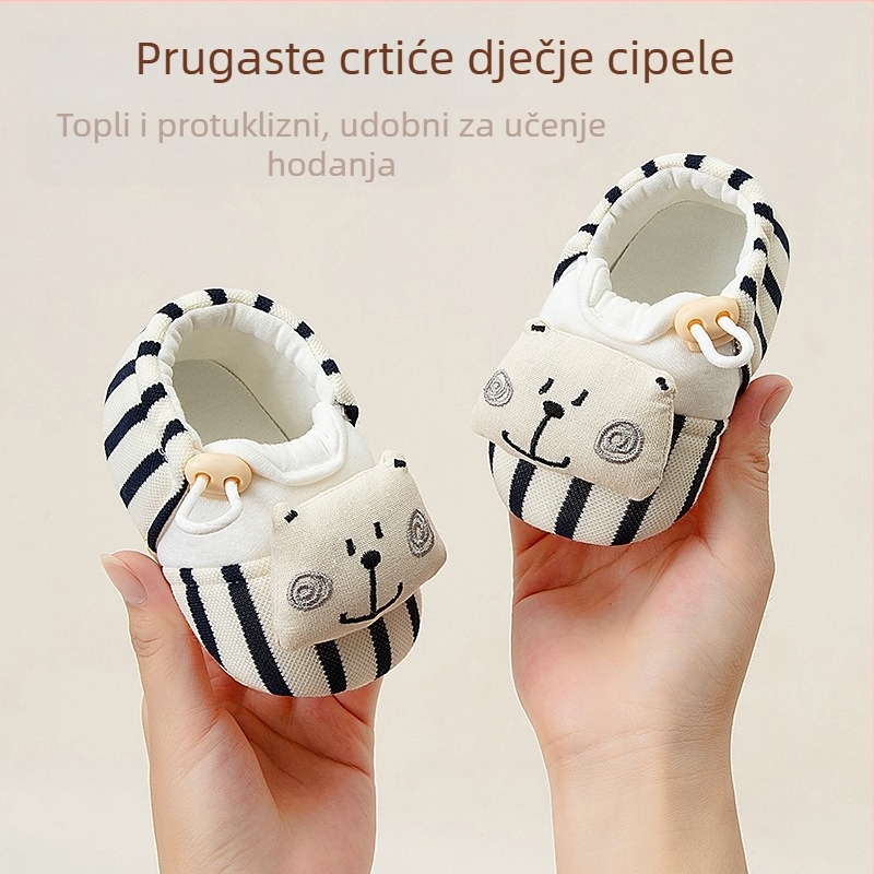 Dječje cipele s mekanom potplatom, protuklizne, debeli potplat, gornji dio od pamuka, slip-on
