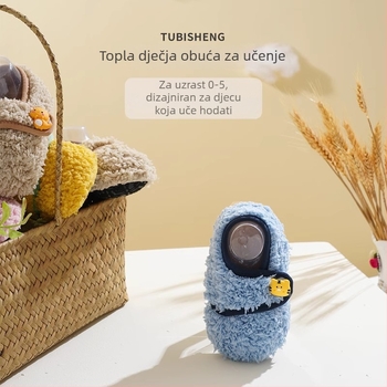 Dječje papuče za pod s karikaturalnim dizajnom, neklizajuća potplat, Velcro zatvaranje, debeli fleece ulošak, pogodna za zimu, proljeće i jesen