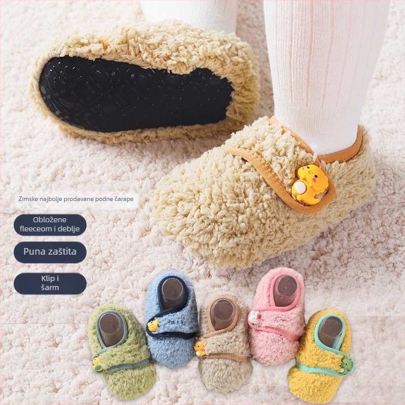 Dječje papuče za pod s karikaturalnim dizajnom, neklizajuća potplat, Velcro zatvaranje, debeli fleece ulošak, pogodna za zimu, proljeće i jesen