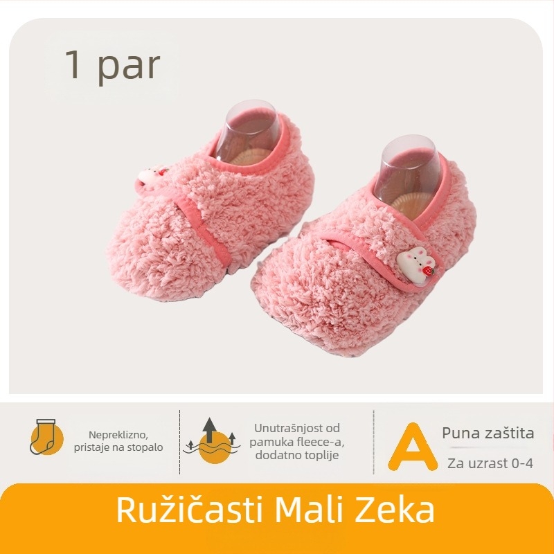 Dječje papuče za pod s karikaturalnim dizajnom, neklizajuća potplat, Velcro zatvaranje, debeli fleece ulošak, pogodna za zimu, proljeće i jesen