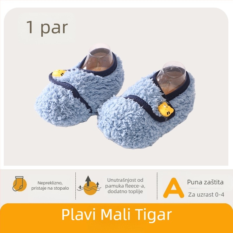 Dječje papuče za pod s karikaturalnim dizajnom, neklizajuća potplat, Velcro zatvaranje, debeli fleece ulošak, pogodna za zimu, proljeće i jesen