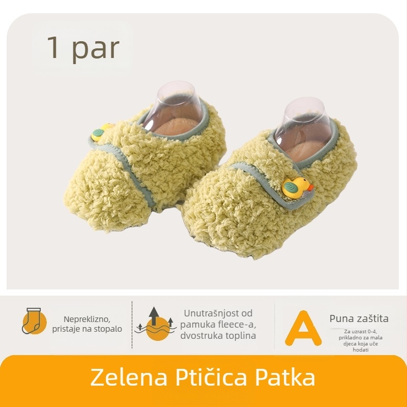 Dječje papuče za pod s karikaturalnim dizajnom, neklizajuća potplat, Velcro zatvaranje, debeli fleece ulošak, pogodna za zimu, proljeće i jesen