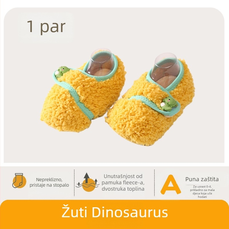 Dječje papuče za pod s karikaturalnim dizajnom, neklizajuća potplat, Velcro zatvaranje, debeli fleece ulošak, pogodna za zimu, proljeće i jesen