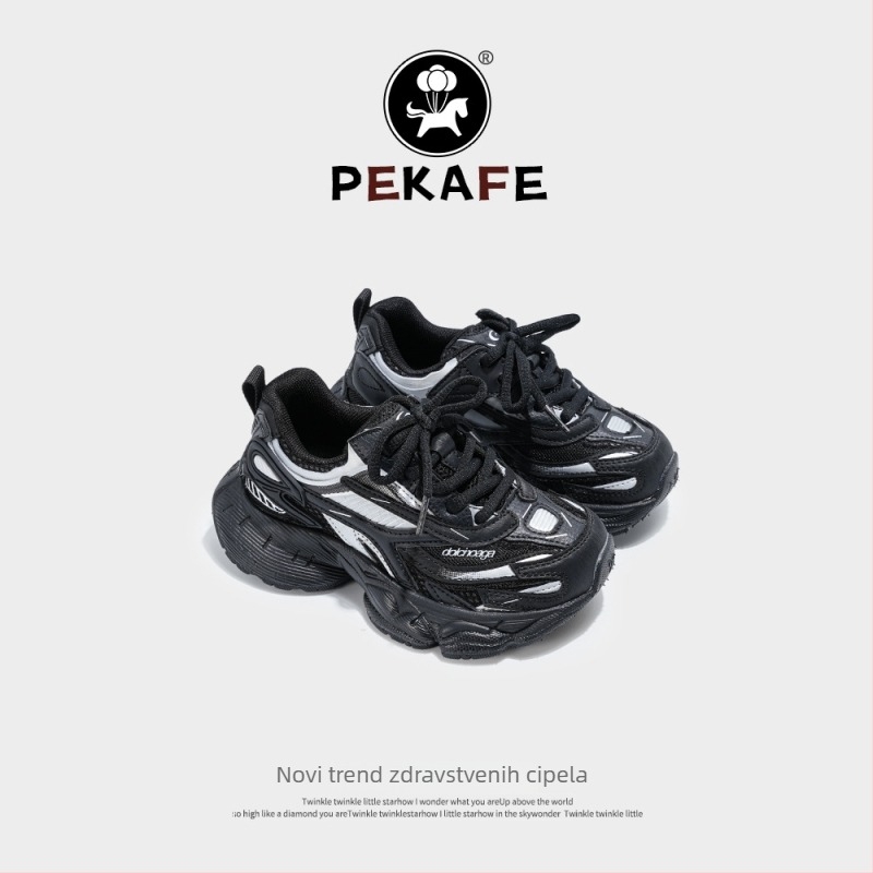 Dječje sportske tenisice u stilu Dad Shoes, Velcro kopčanje, gornji dio od kože od mikrovlakna, potplat od gume+EVA, unisex, za jesen, za uzrast 4–16