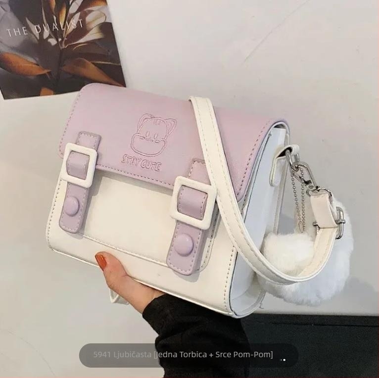 Ženska crossbody torbica, Fresh and Sweet stil, PU materijal, pravokutnog oblika, s poklopcem