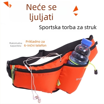 Sportska torbica na struku za bocu vode i mobitel — najlon, vodootporna, prozračna, lagana, otporna na habanje