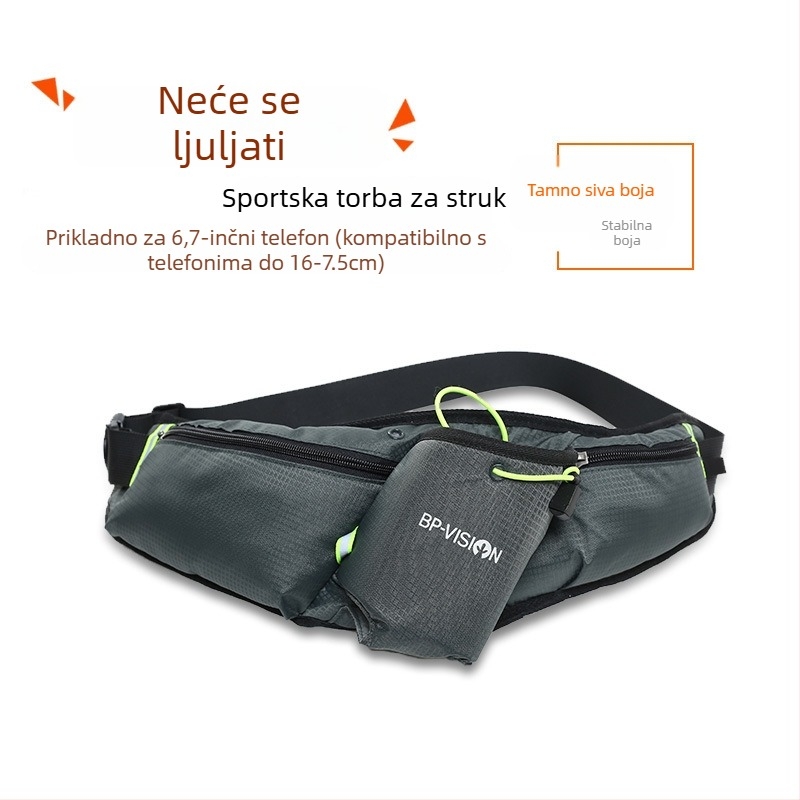 Sportska torbica na struku za bocu vode i mobitel — najlon, vodootporna, prozračna, lagana, otporna na habanje