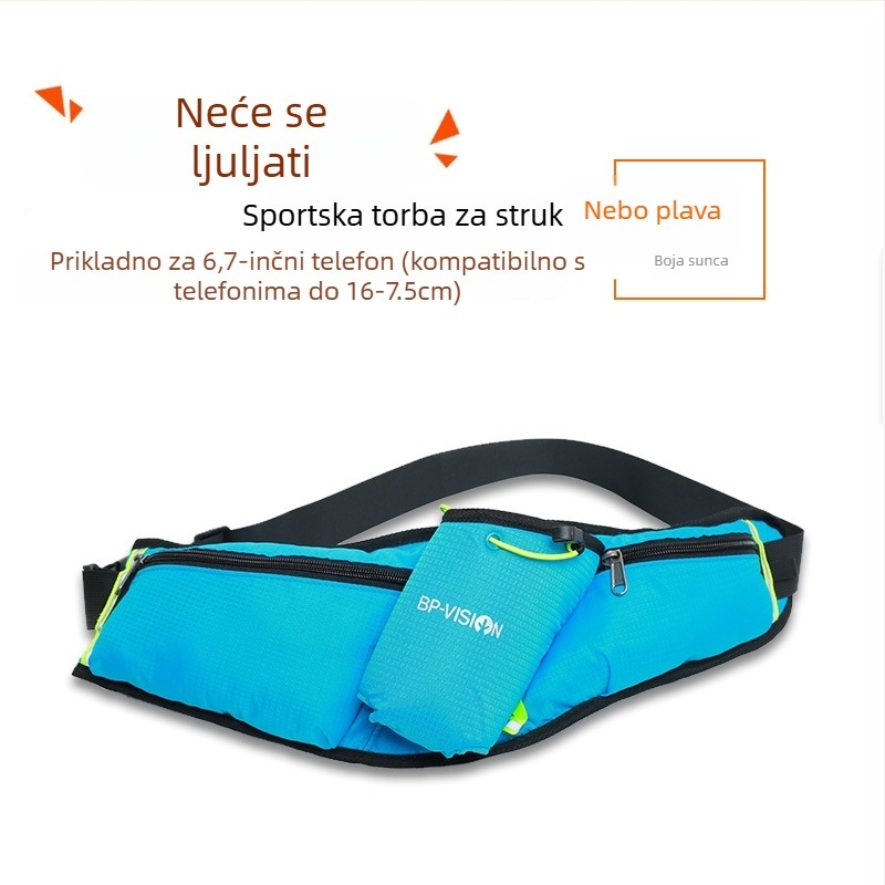 Sportska torbica na struku za bocu vode i mobitel — najlon, vodootporna, prozračna, lagana, otporna na habanje