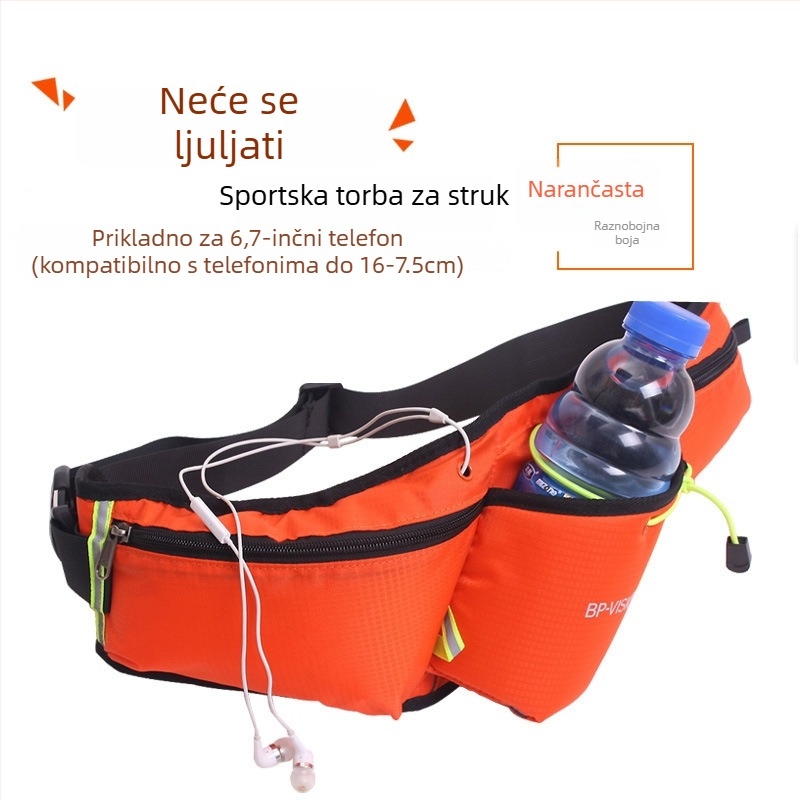 Sportska torbica na struku za bocu vode i mobitel — najlon, vodootporna, prozračna, lagana, otporna na habanje