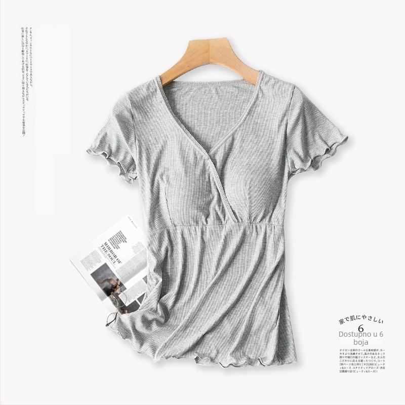 Set za trudnice s otvorom za dojenje, kratkih rukava, V izrez, 90–95% regenerirane celulozne vlaknine, ljetni stil