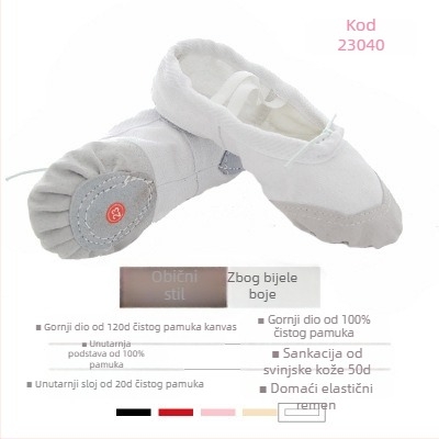 Dječje plesne cipele, unisex, mekana potplata, platnene s kožnim vrhom prsta, stil mačje šape