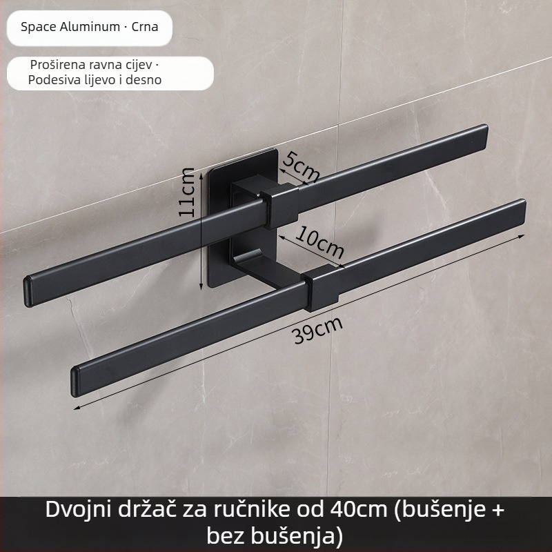 Zidni držač za ručnike od aluminijske legure, dvostruki sloj, bez bušenja, završna obrada: pečeni lak, otporan na hrđu, nosivost 10 kg