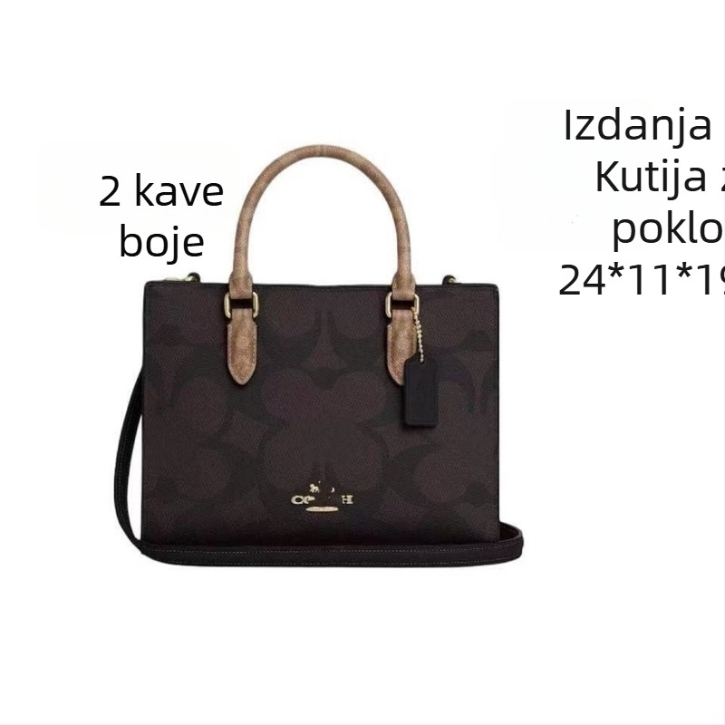 Maggie Tote torba, marka C — PVC, gradski stil, okomita kvadratna forma, otvoreni vrh, unutarnji džepovi za telefon i ID karticu