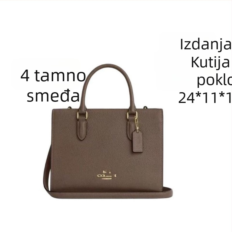 Maggie Tote torba, marka C — PVC, gradski stil, okomita kvadratna forma, otvoreni vrh, unutarnji džepovi za telefon i ID karticu