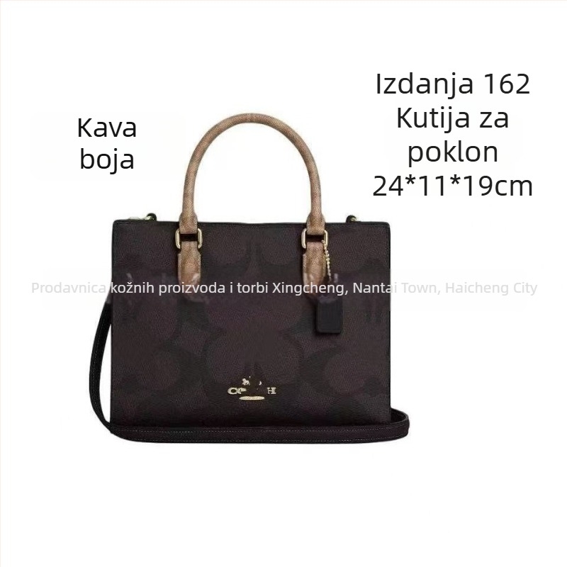 Maggie Tote torba, marka C — PVC, gradski stil, okomita kvadratna forma, otvoreni vrh, unutarnji džepovi za telefon i ID karticu