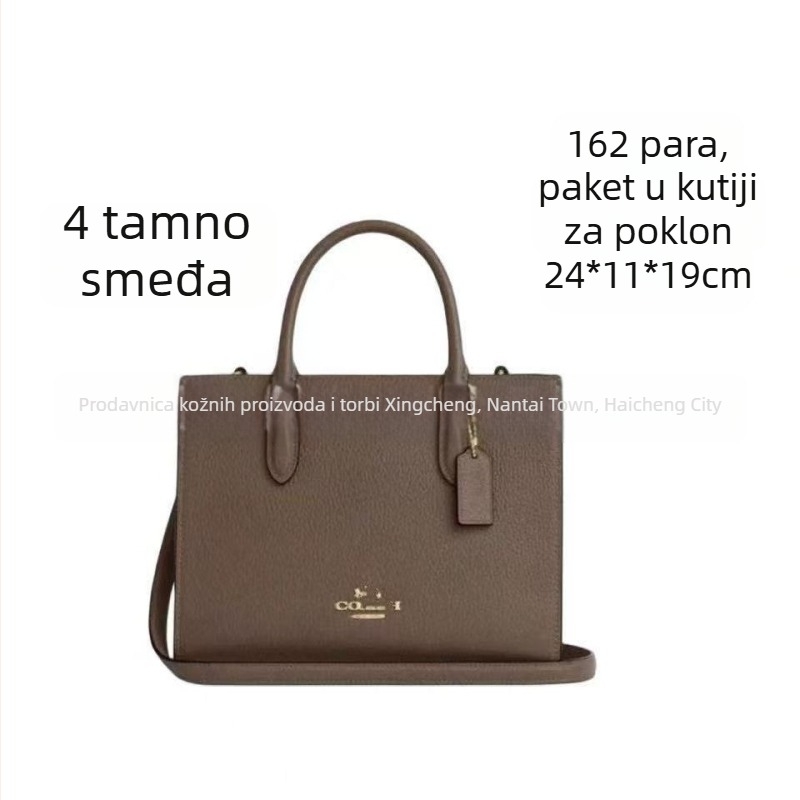 Maggie Tote torba, marka C — PVC, gradski stil, okomita kvadratna forma, otvoreni vrh, unutarnji džepovi za telefon i ID karticu