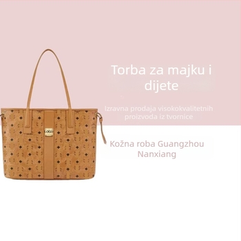 MC* Tote torba, PVC materijal, gradski stil, platnena podstava, horizontalni kvadratni oblik