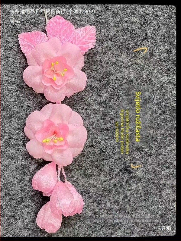 Peking Opera headpiece, unisex, za folklorni ples, proljeće 2025, s collar label i etiketama