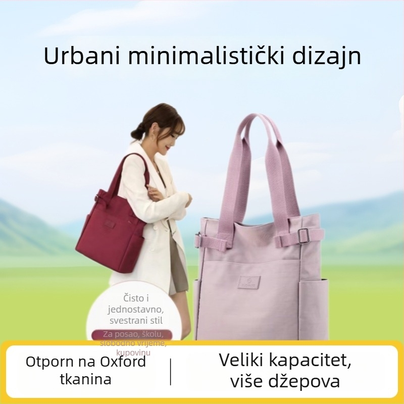 Torba za rame od Oxford tkanine, podstava od najlona, zatvaranje na zip, vertikalni kvadratni oblik, dvostruke naramenice, unutarnja džep na zip — Gradska jednostavnost Tote