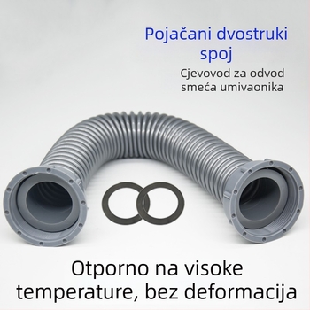 Kuhinjska odvodnja cijev - produžena, S-oblika, vučni tip, model 01245, stil lagan luksuz