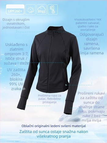 Ženska UV zaštita dugi rukav vanjska majica, najlon-spandeks smjesa (50-70% najlona), tijesan kroj, UPF50+, prednji zip, duljina 50-65 cm