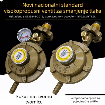 Regulator tlaka za tekući plin u bocama, Shengdi marka, aluminijsko tijelo, moderni minimalistički dizajn