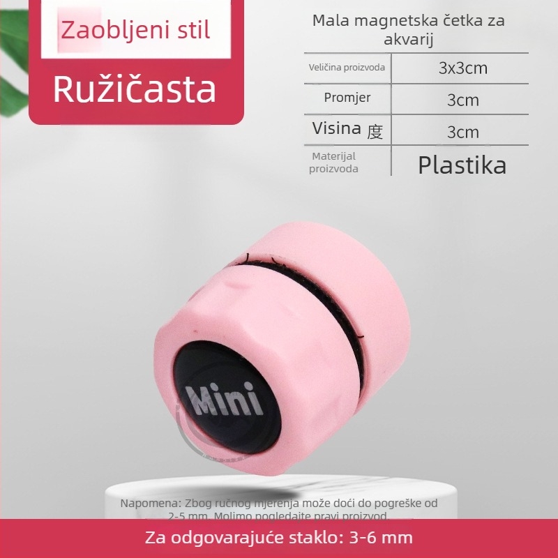 Magnetski čistač staklenog akvarija s keramičkim i aktivnim ugljem, težina 20 g, pakiranje 10 kom.