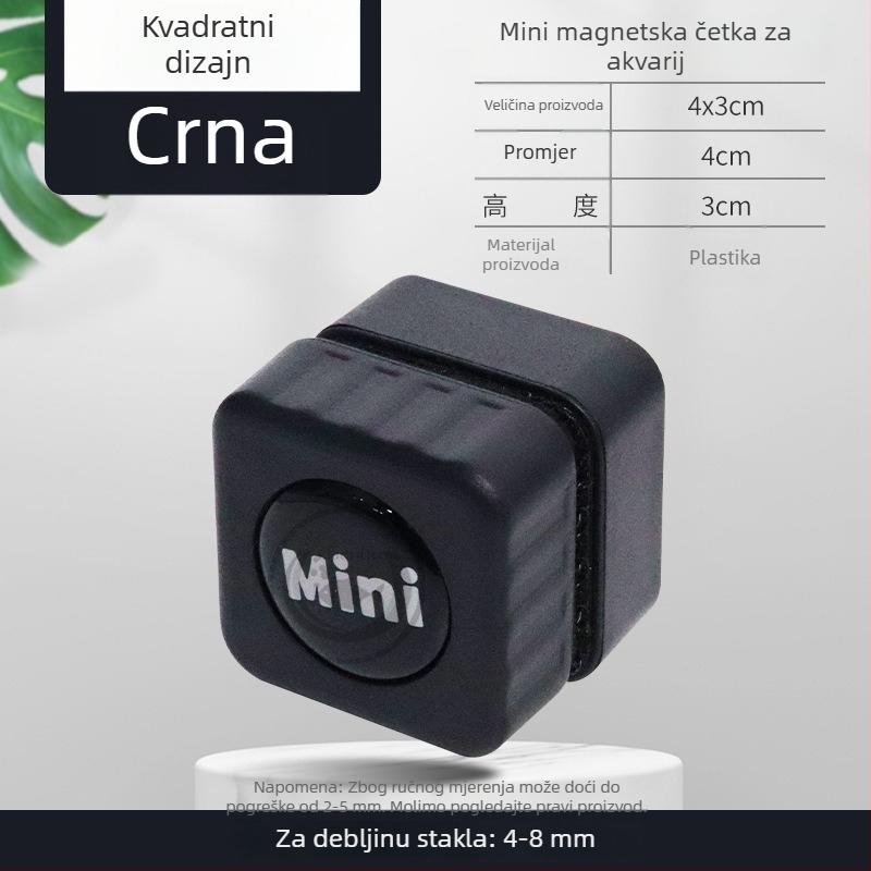 Magnetski čistač staklenog akvarija s keramičkim i aktivnim ugljem, težina 20 g, pakiranje 10 kom.