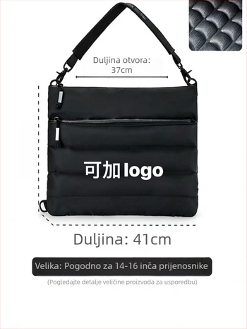 Torba za prijenosno računalo, Oxford platno, prozračna i ultralagana, podstavljena ručka, protivpadanje i apsorpcija udaraca, gradski minimalistički dizajn, crossbody preko ramena