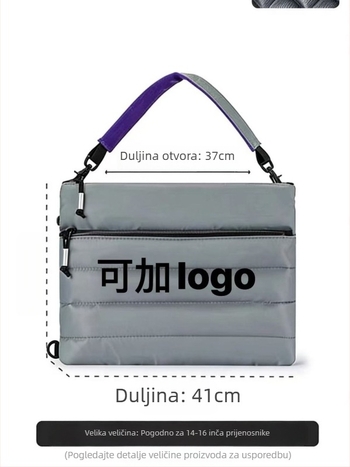 Torba za prijenosno računalo, Oxford platno, prozračna i ultralagana, podstavljena ručka, protivpadanje i apsorpcija udaraca, gradski minimalistički dizajn, crossbody preko ramena