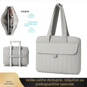 Tanka tvrda torba za prijenosno računalo preko ramena, velika zapremina, jednostavan gradski dizajn; materijal najlon, podstava poliester; unisex; izdanje Zima 2025