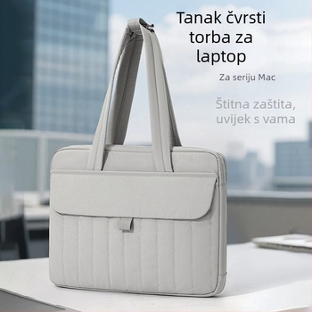 Tanka tvrda torba za prijenosno računalo preko ramena, velika zapremina, jednostavan gradski dizajn; materijal najlon, podstava poliester; unisex; izdanje Zima 2025