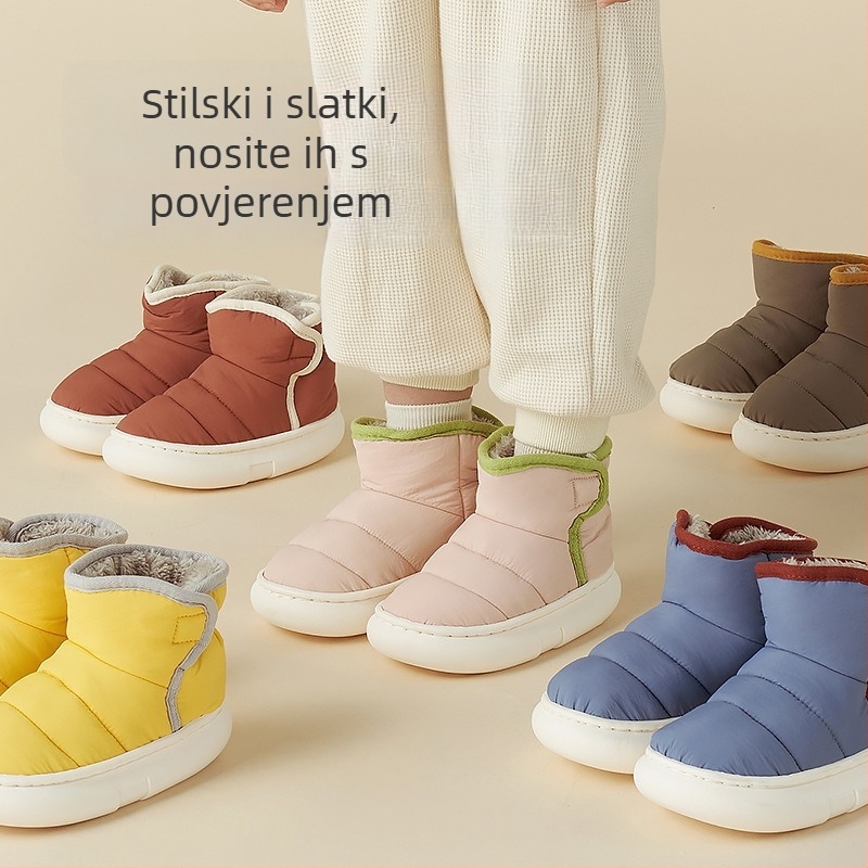 Dječje zimske papuče s plišanim podstavkom, unutarnja antislip PVC potplat, Velcro zatvarač, debeli dizajn